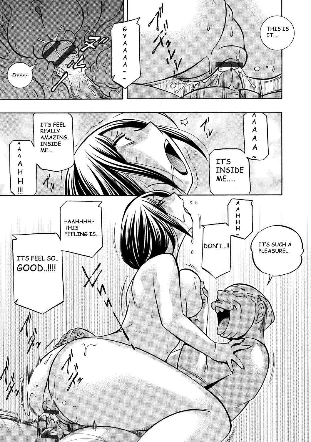 웹툰 이미지 61