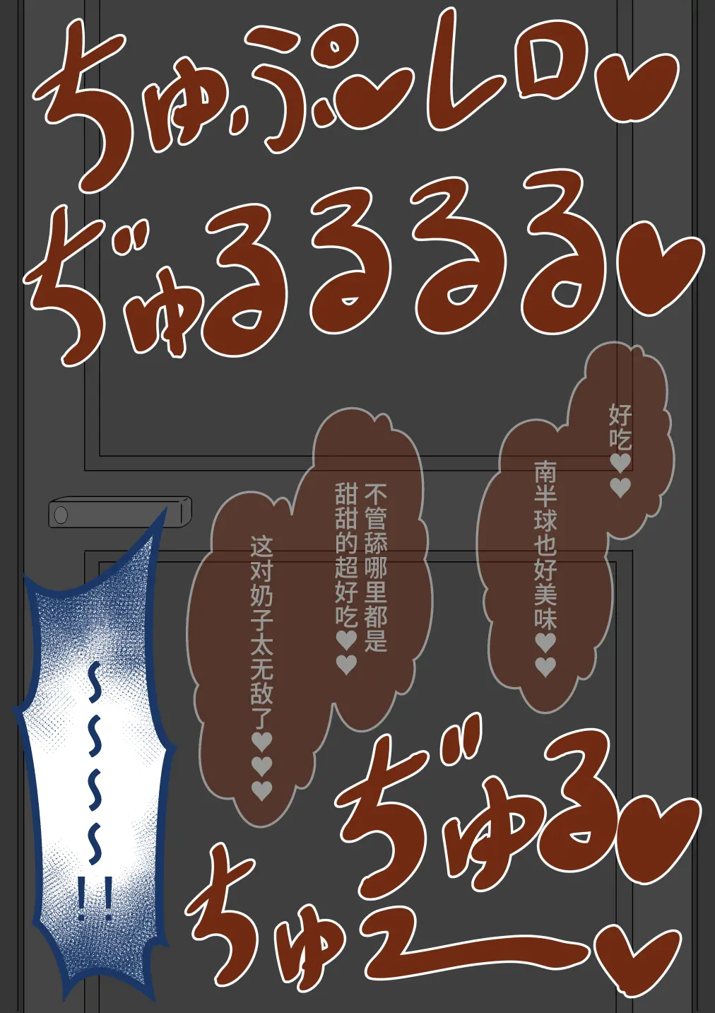 웹툰 이미지 132