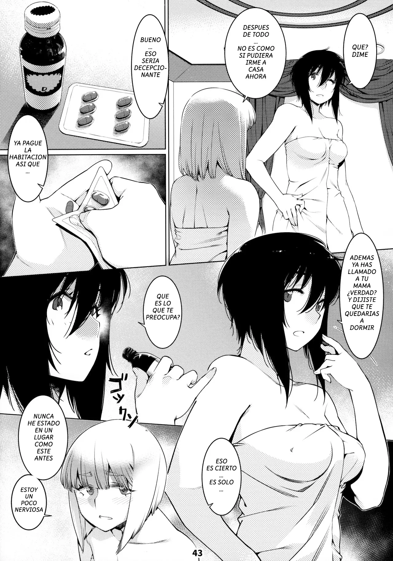 웹툰 이미지 41