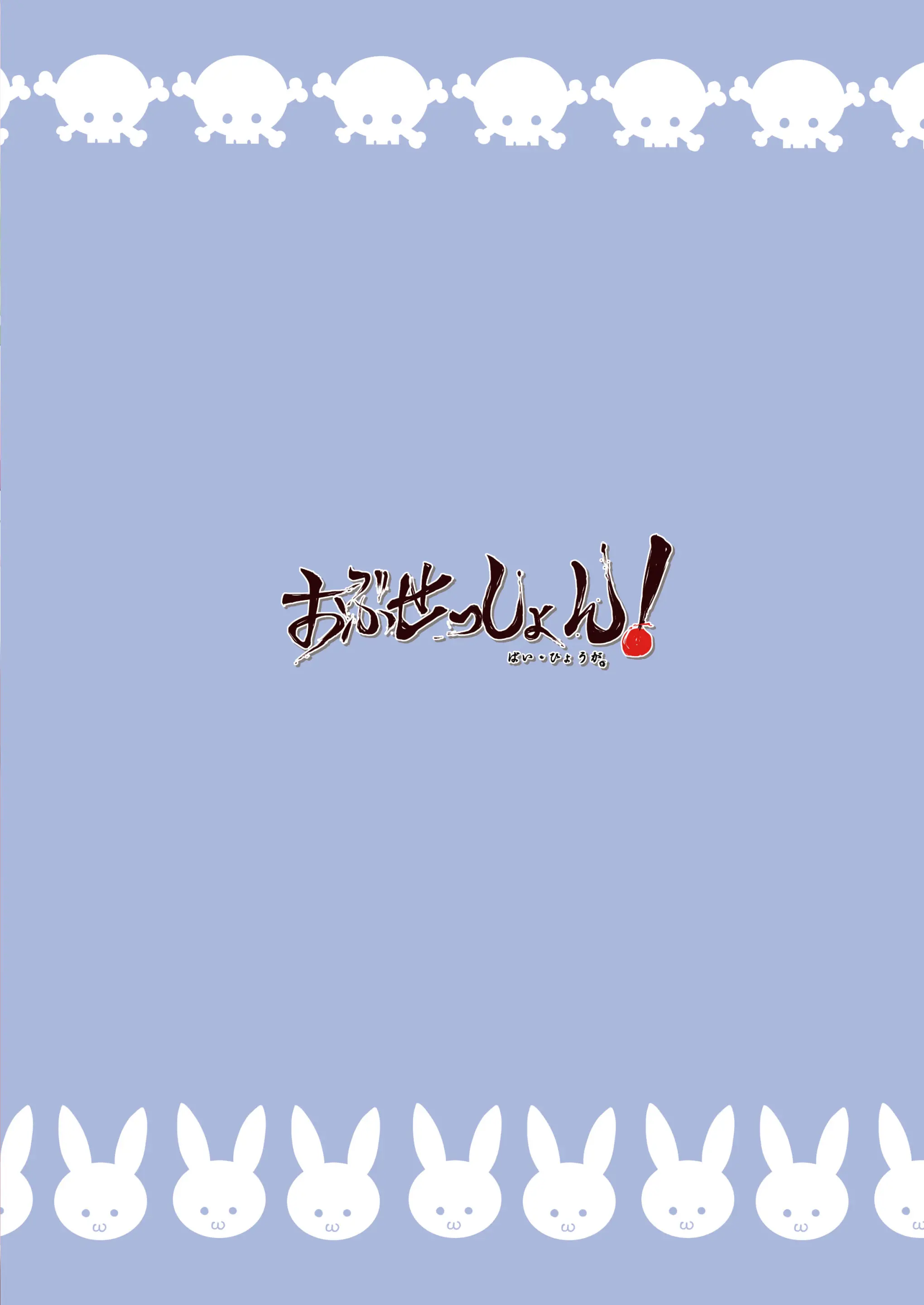 웹툰 이미지 17