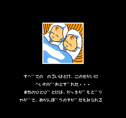 웹툰 이미지 45