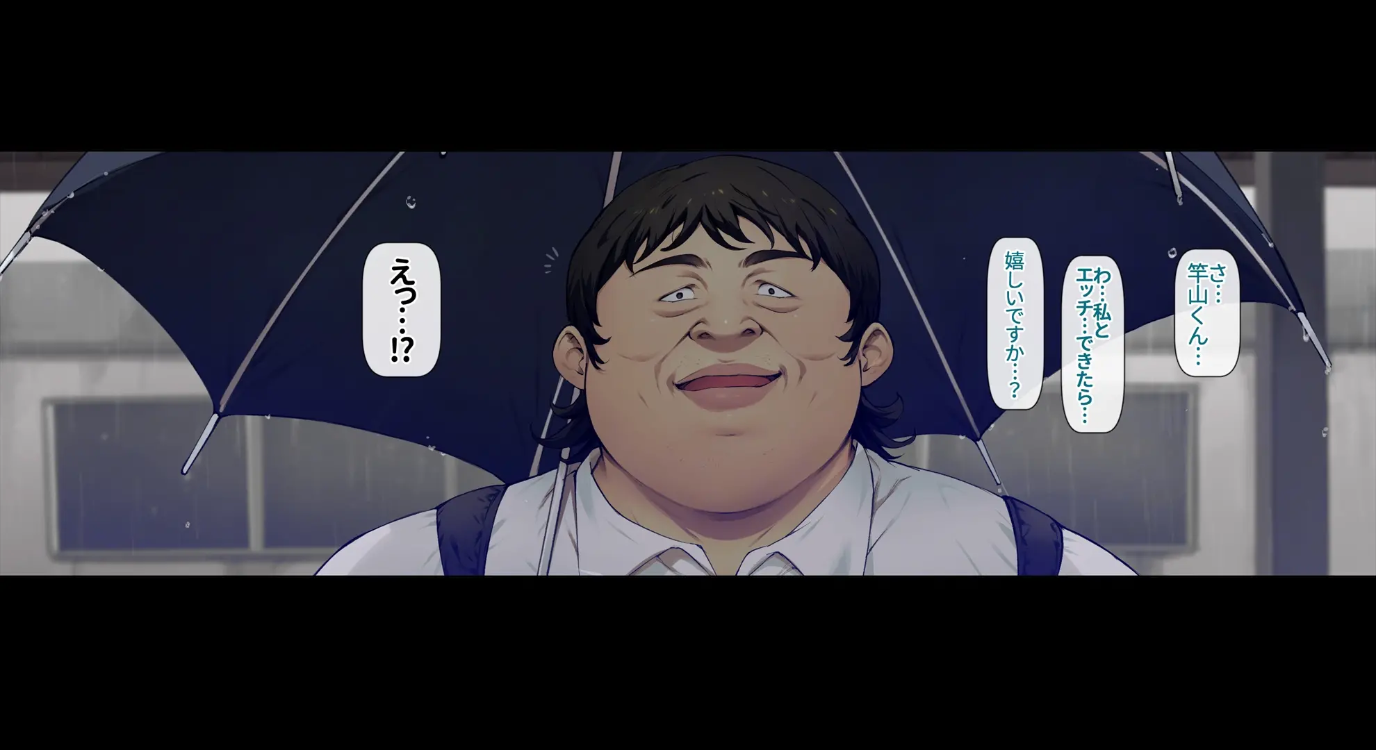 웹툰 이미지 78
