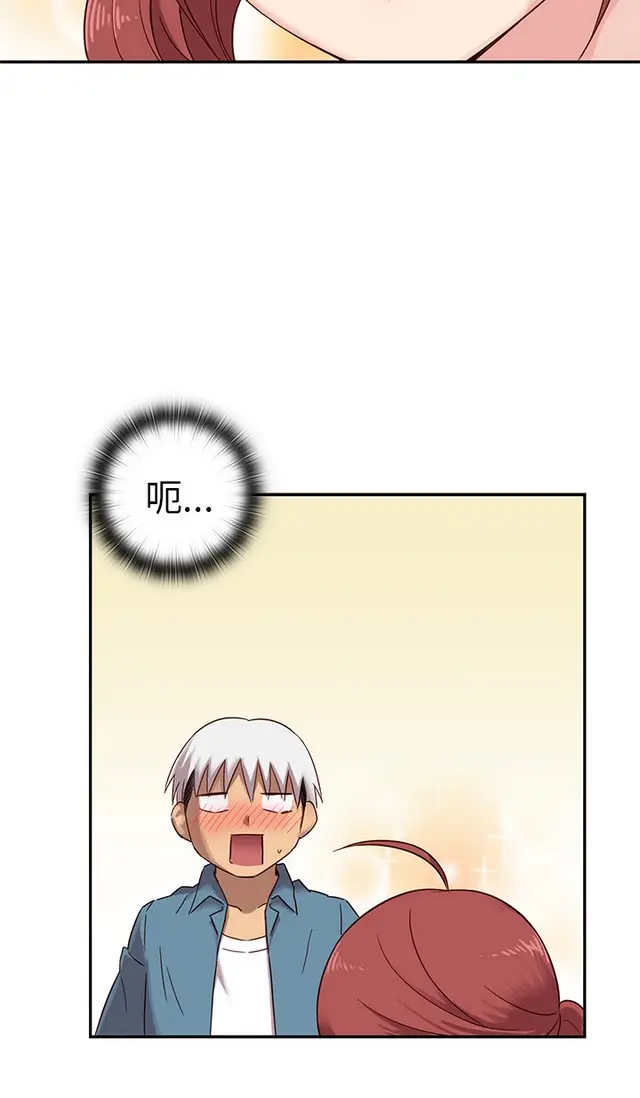 웹툰 이미지 177