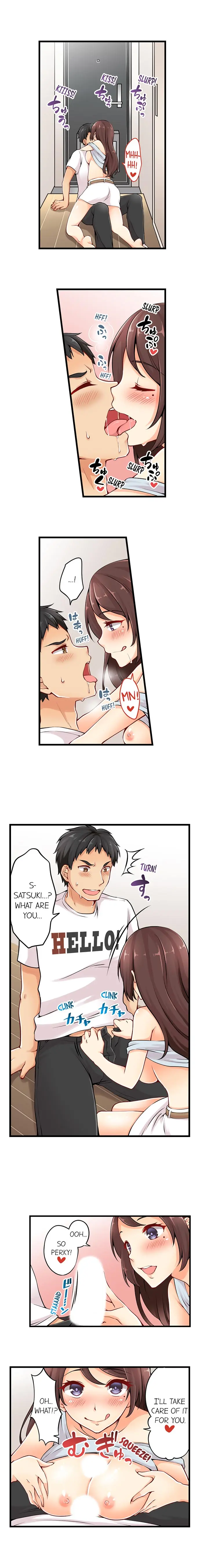 웹툰 이미지 57