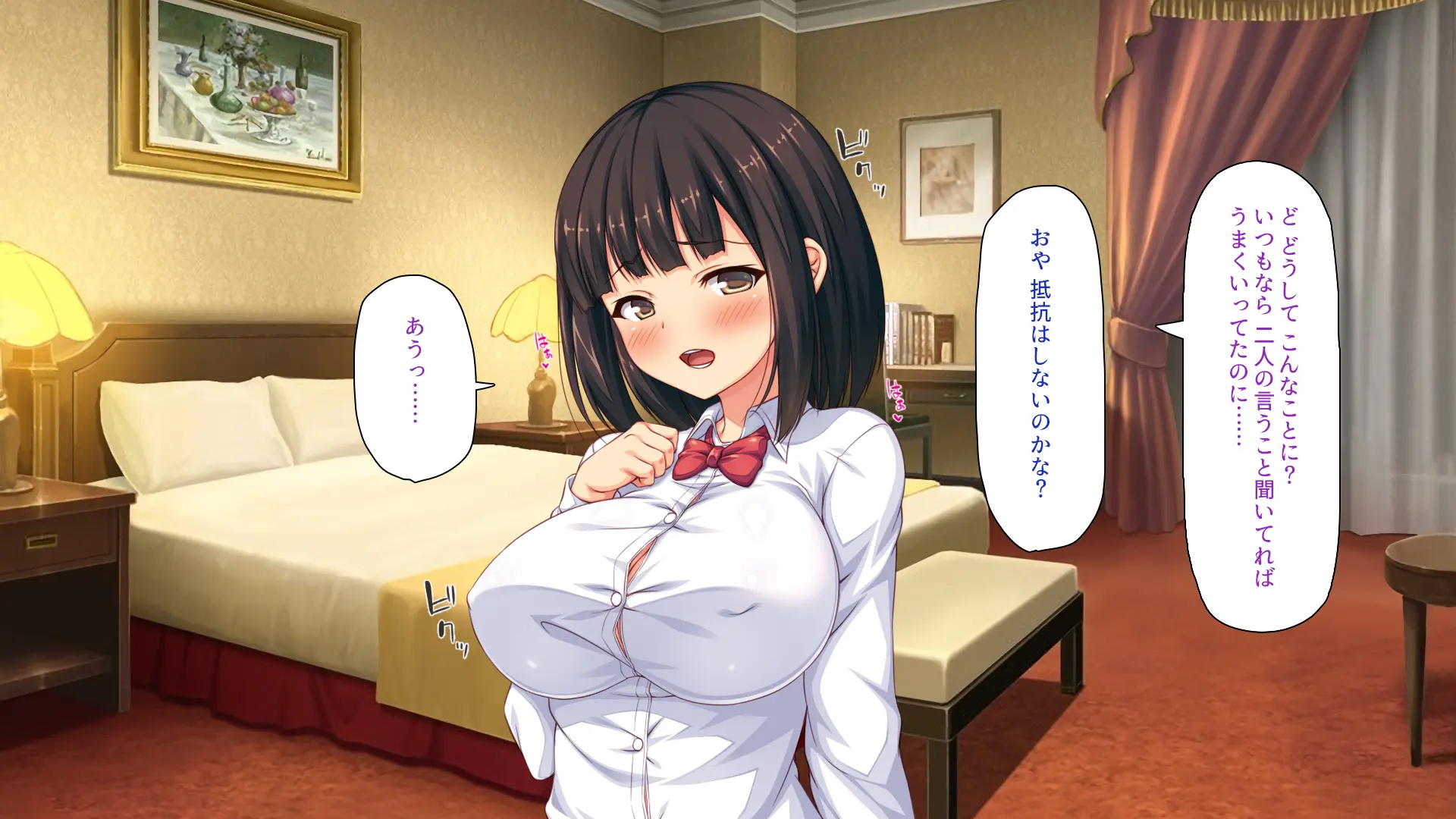 웹툰 이미지 109