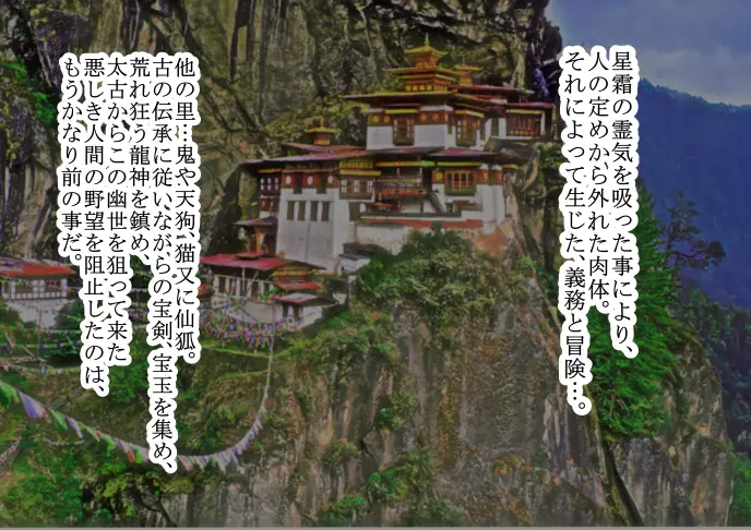 웹툰 이미지 341