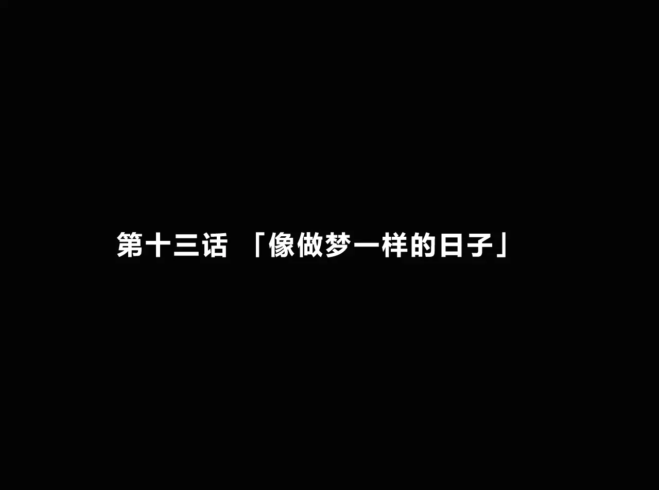 웹툰 이미지 56