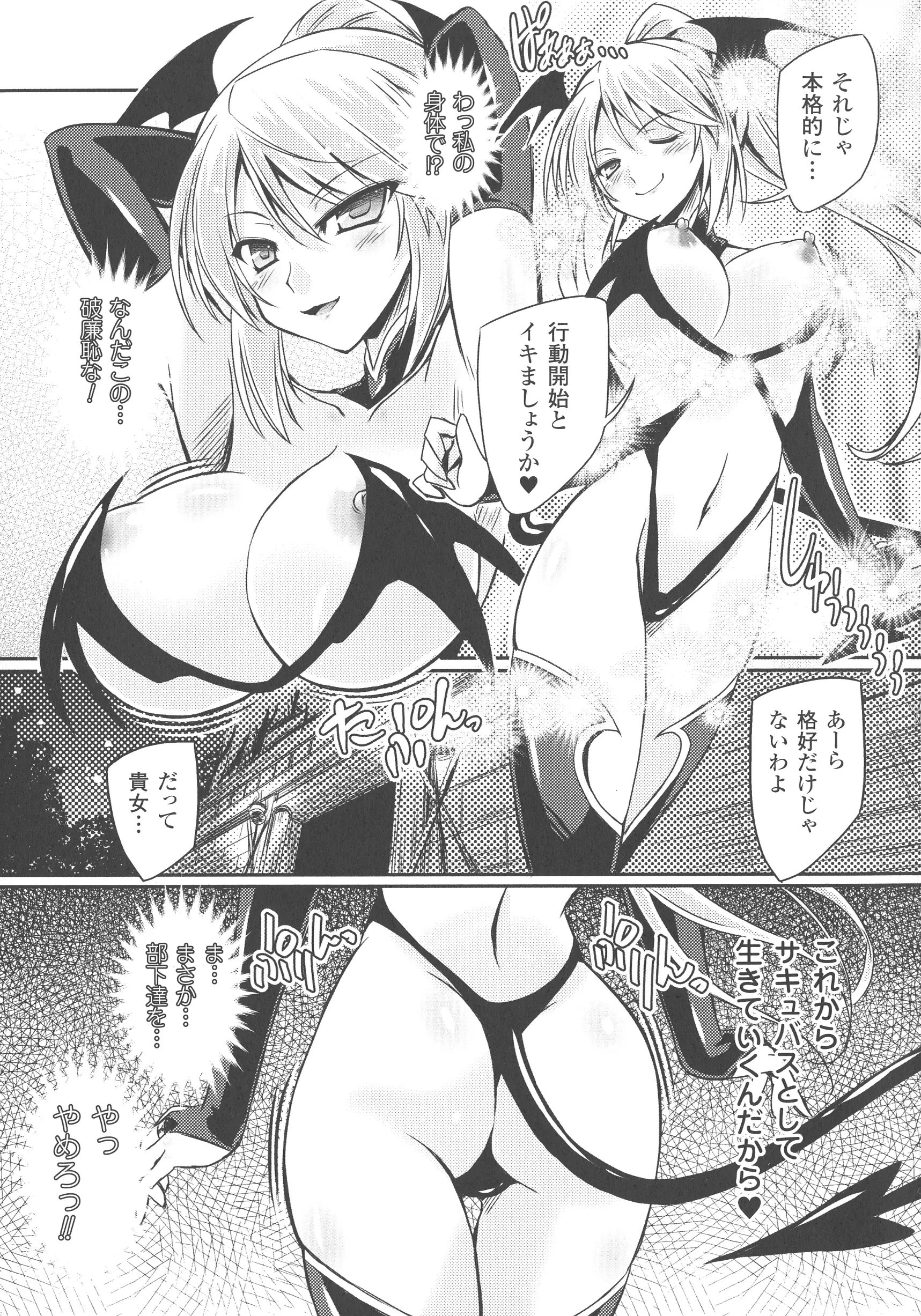 웹툰 이미지 60