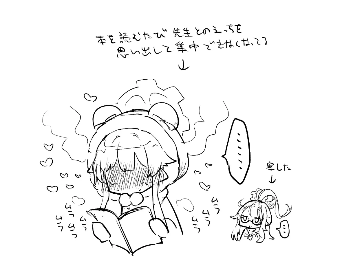 웹툰 이미지 22