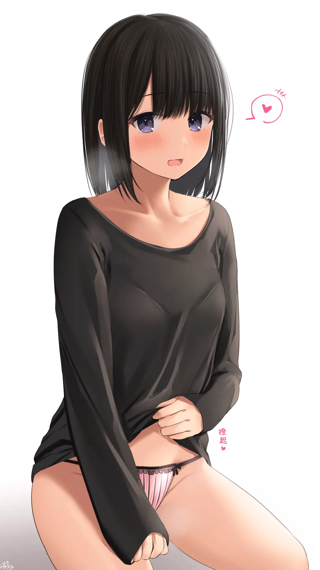 웹툰 이미지 160