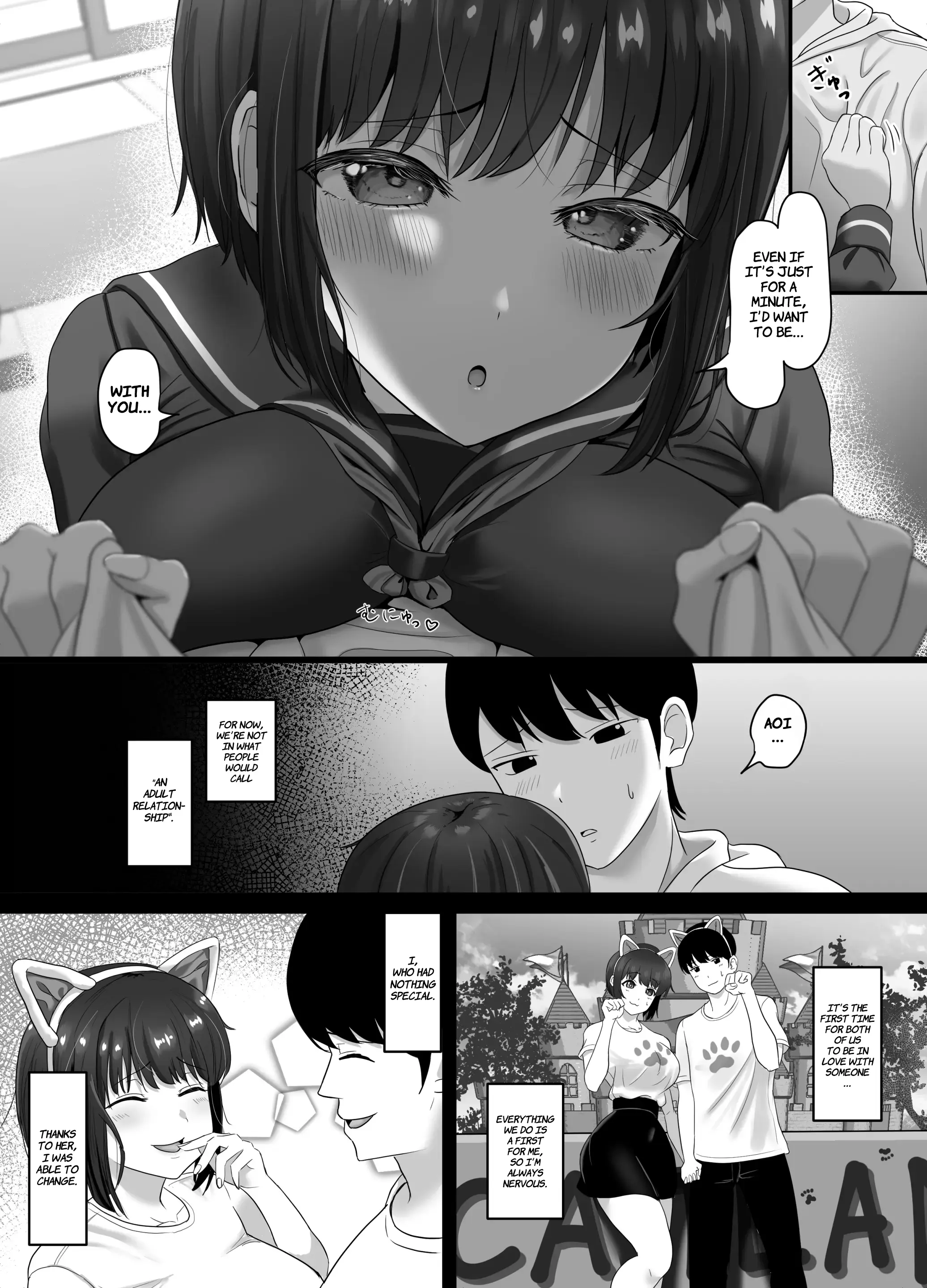 웹툰 이미지 3