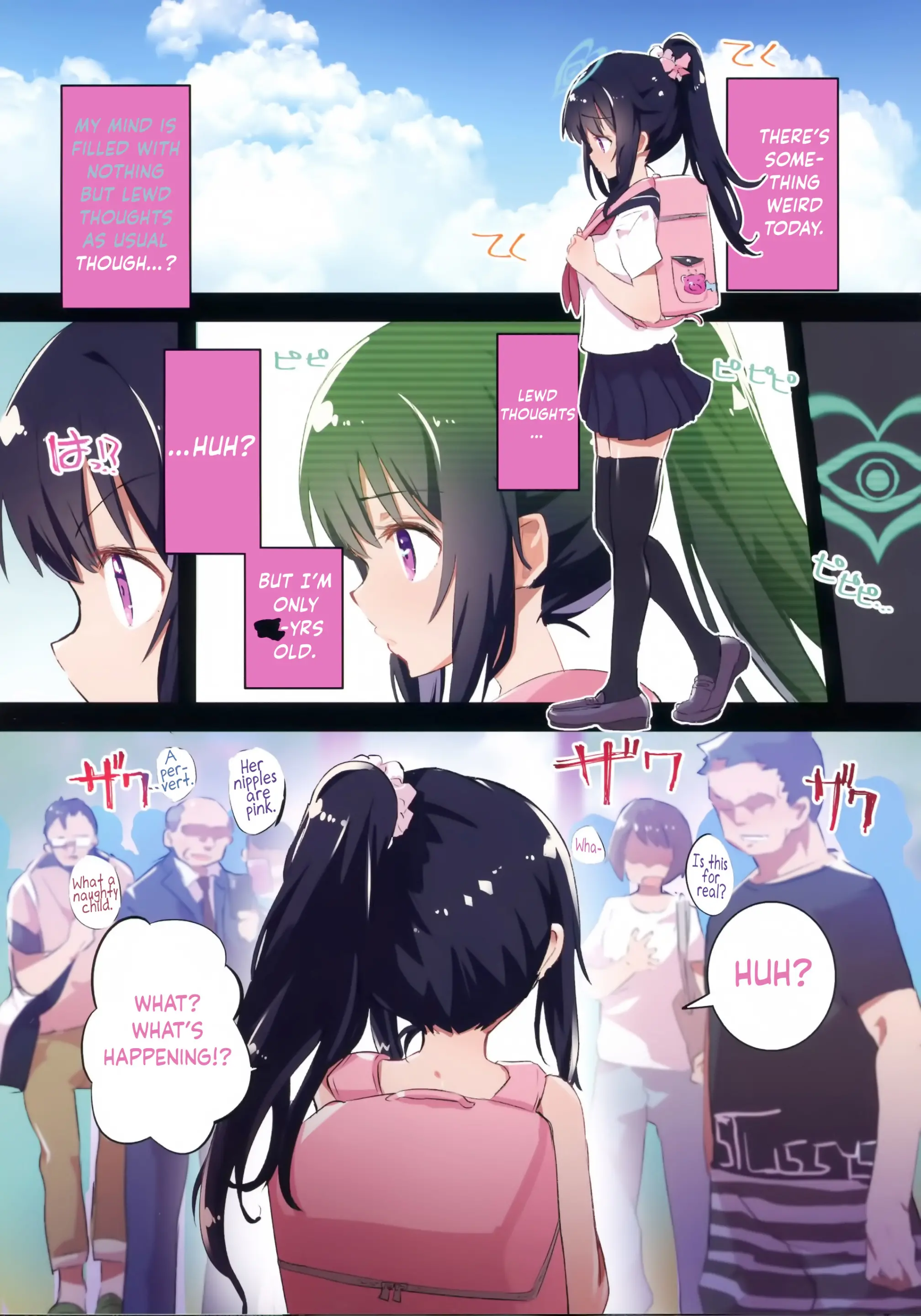 웹툰 이미지 14