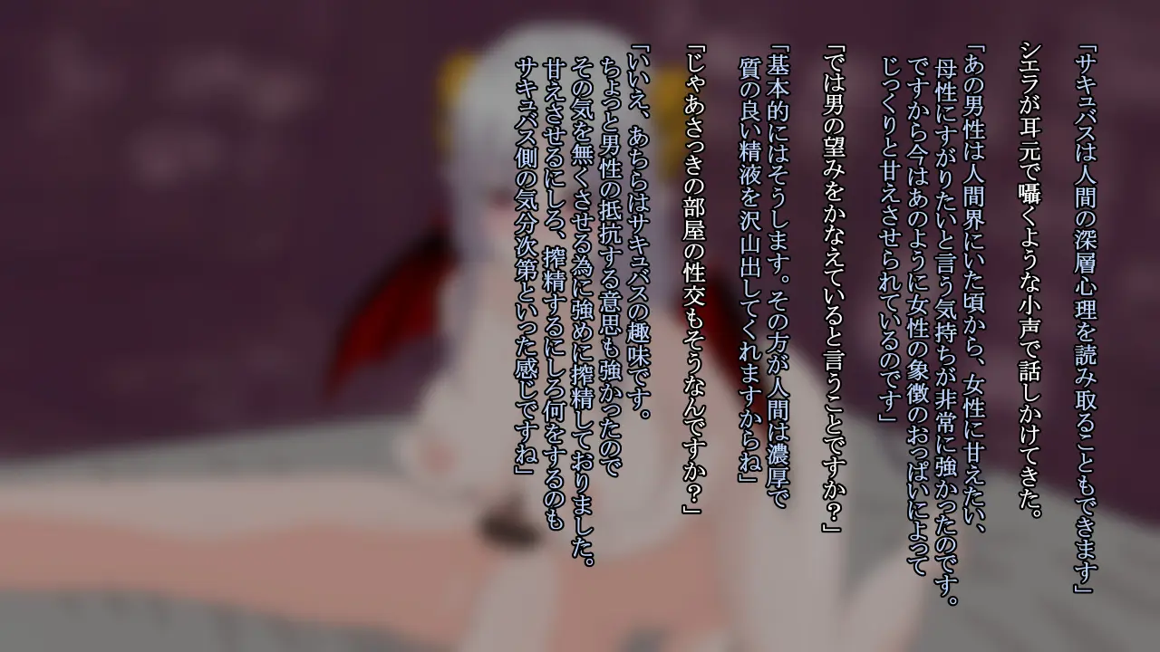 웹툰 이미지 46