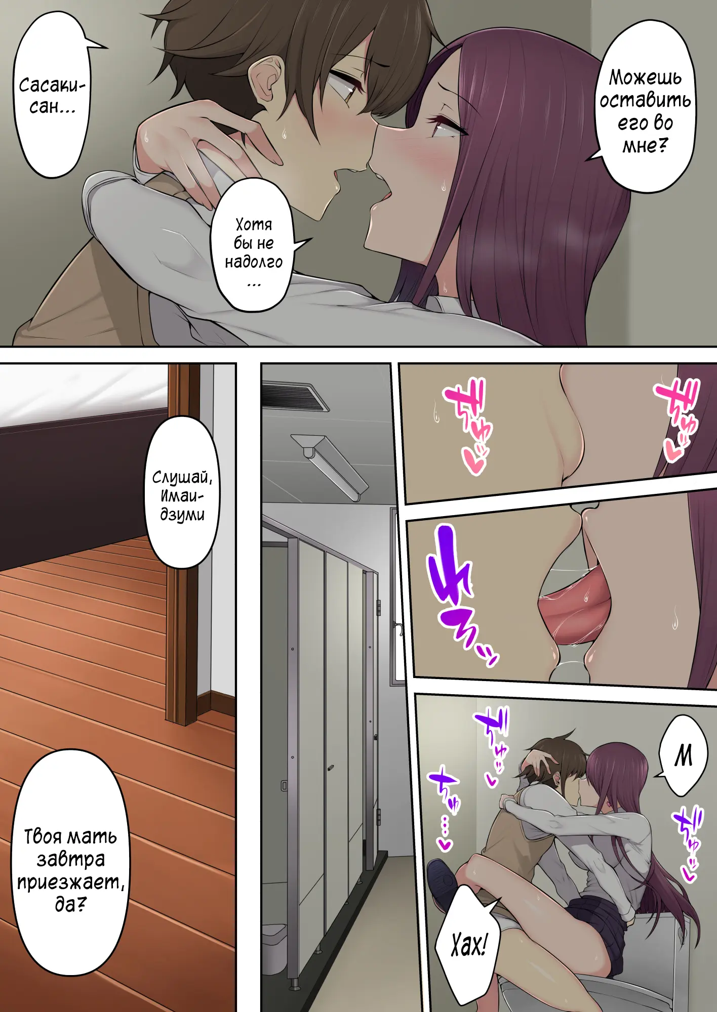웹툰 이미지 37
