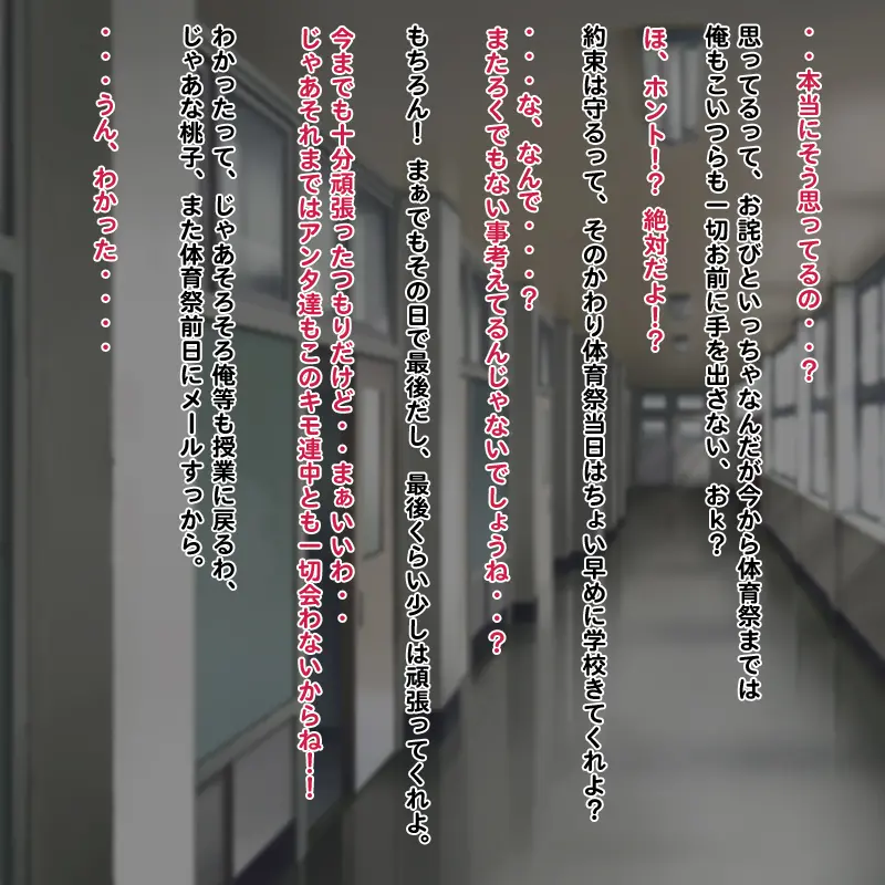 웹툰 이미지 39