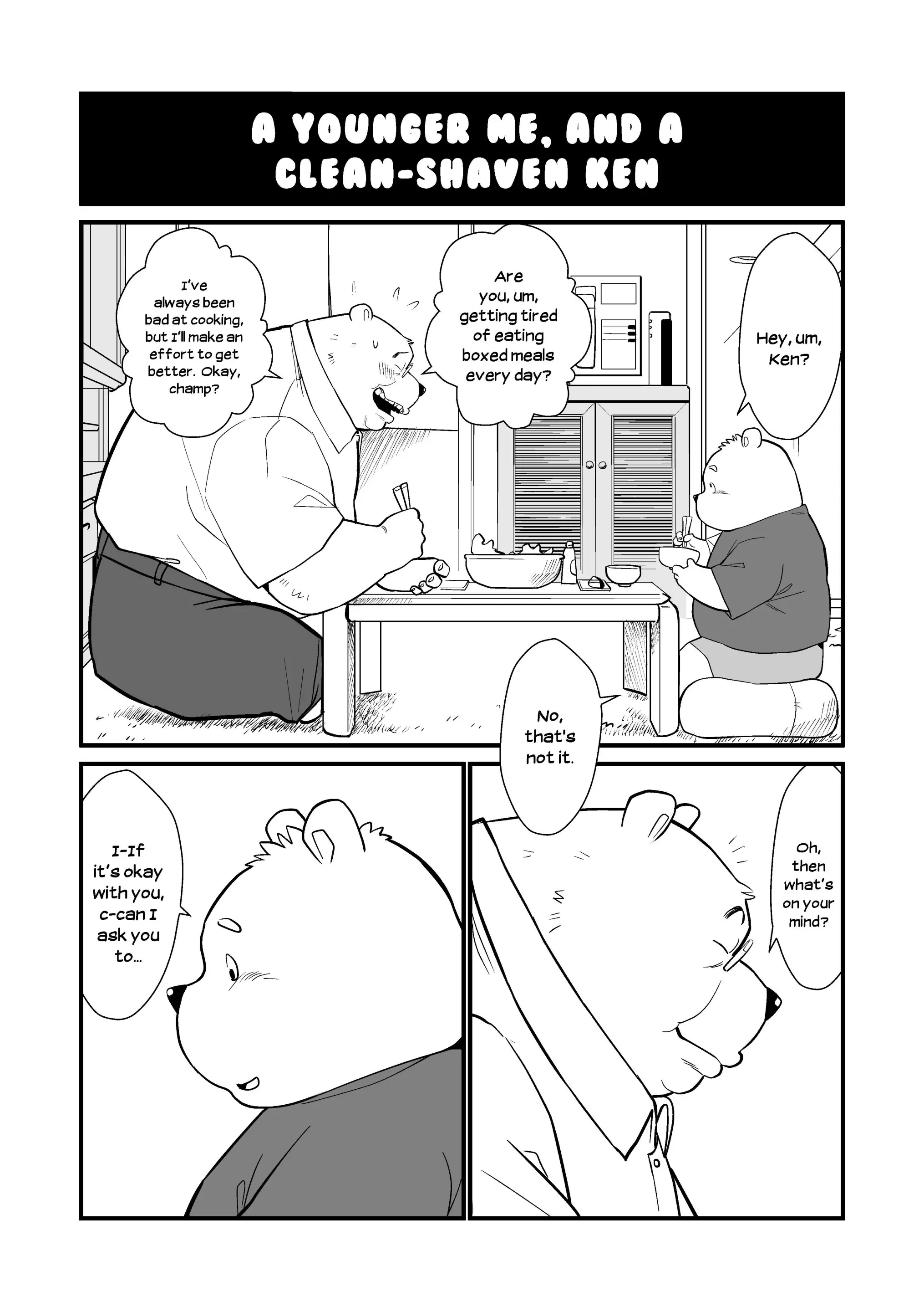 웹툰 이미지 14