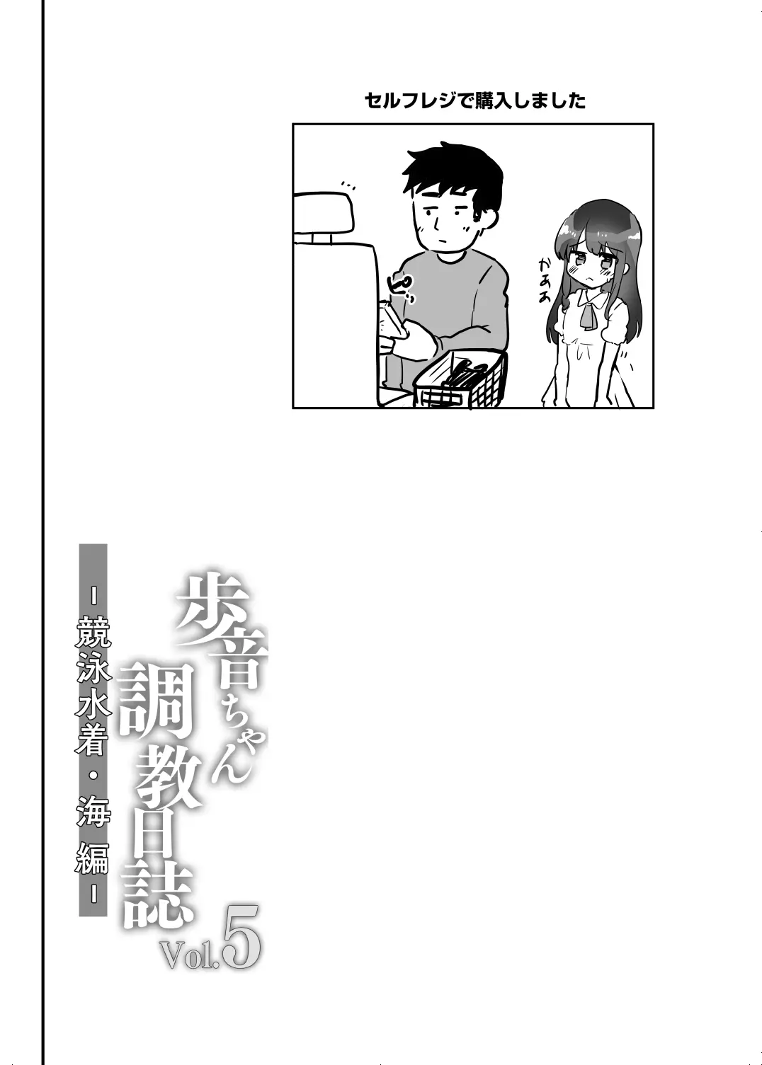 웹툰 이미지 10