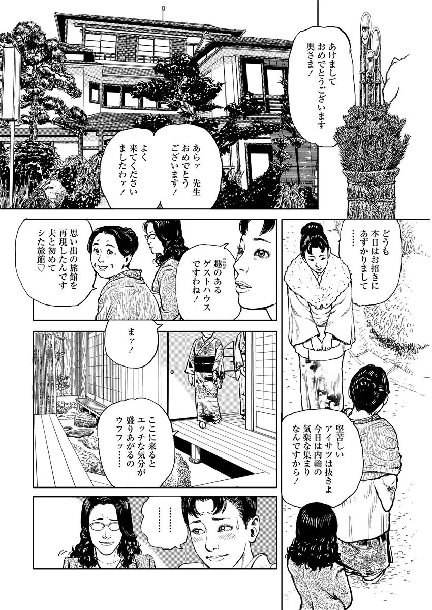 웹툰 이미지 88