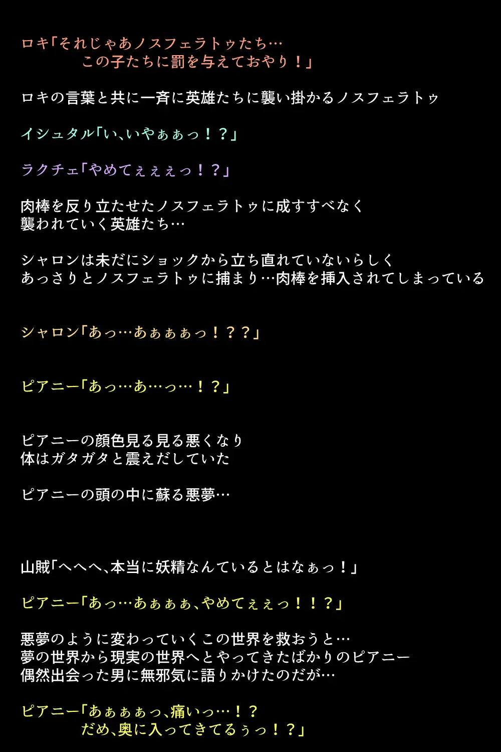 웹툰 이미지 64