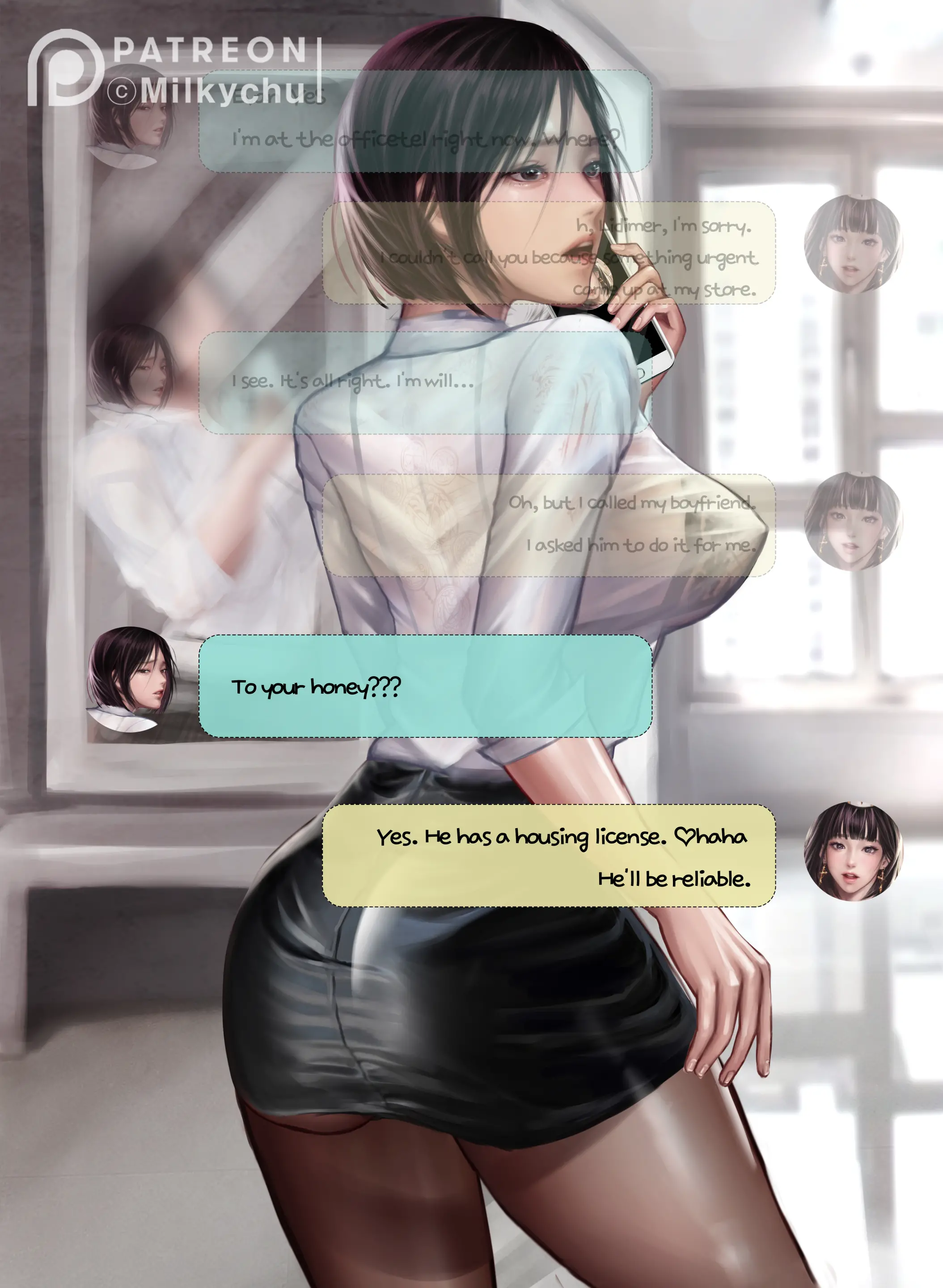 웹툰 이미지 3