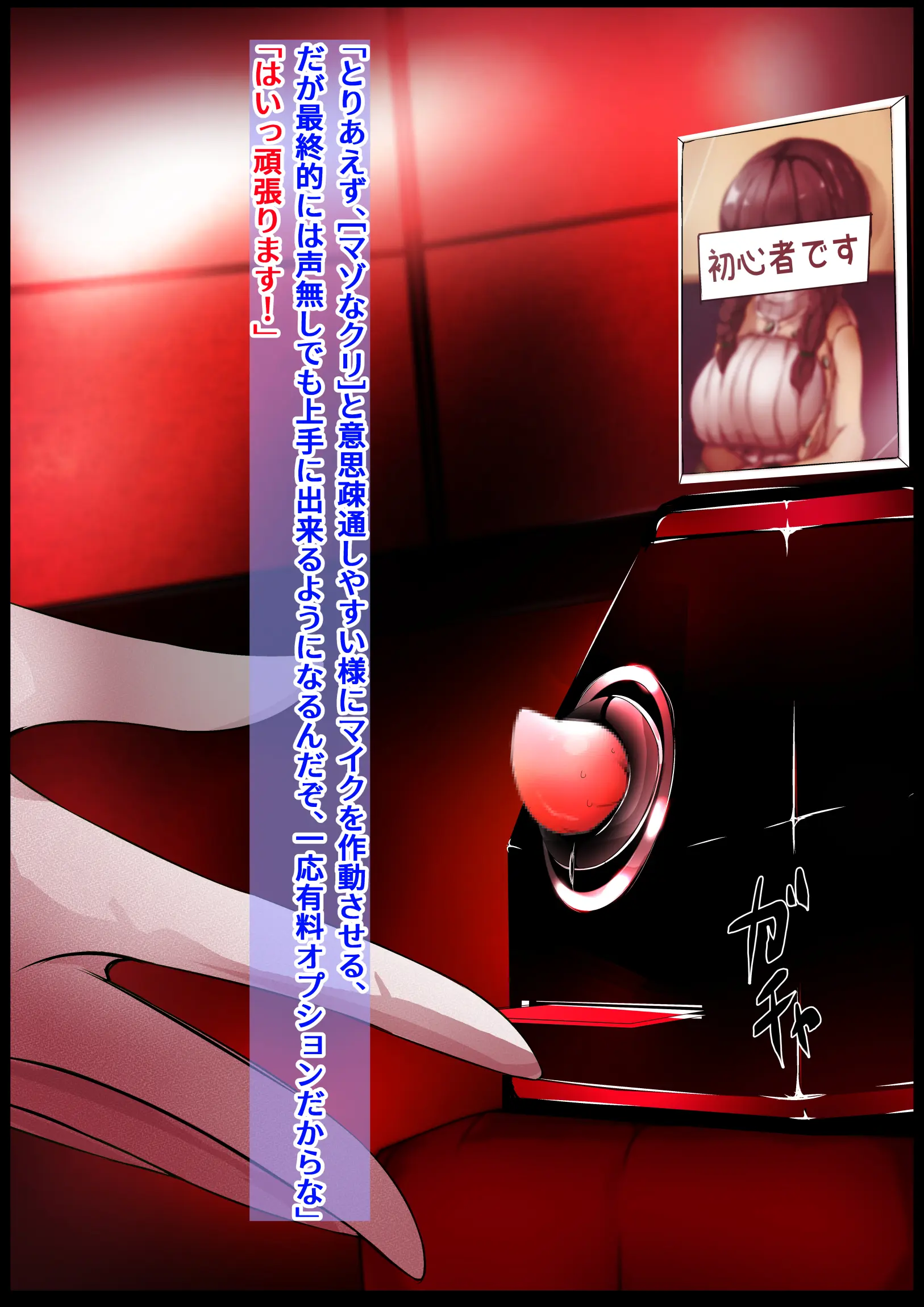 웹툰 이미지 40