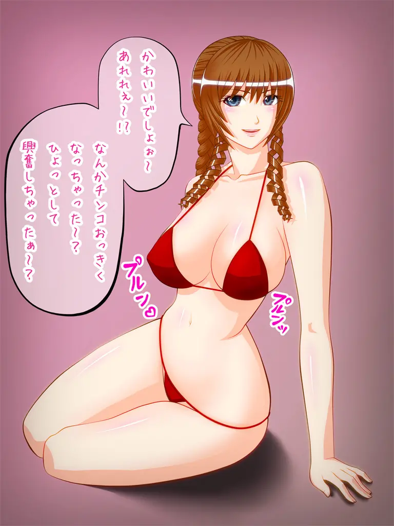웹툰 이미지 35