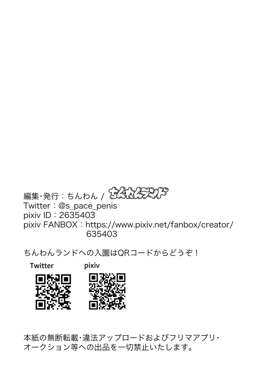 웹툰 이미지 353