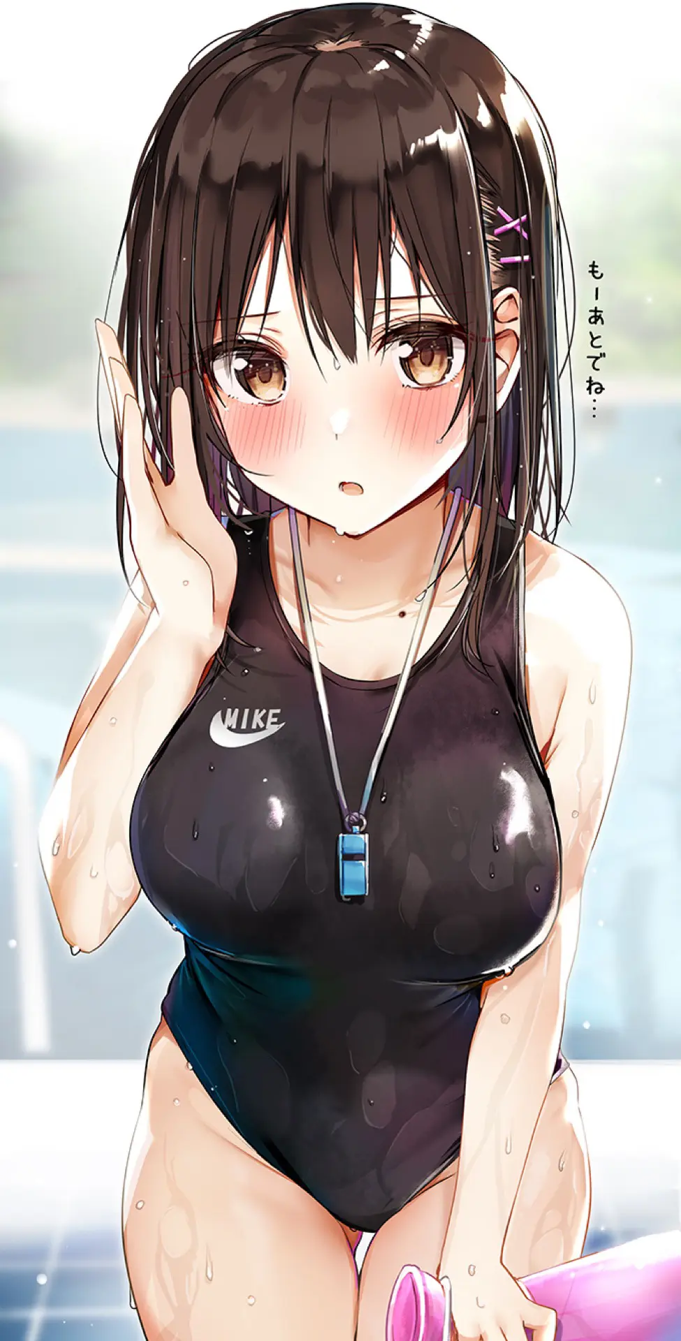 웹툰 이미지 347