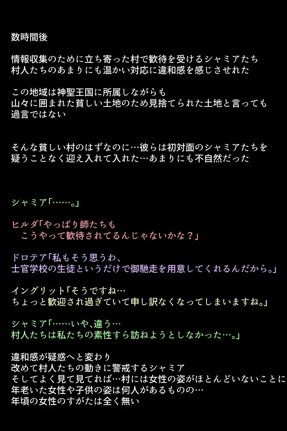 웹툰 이미지 40