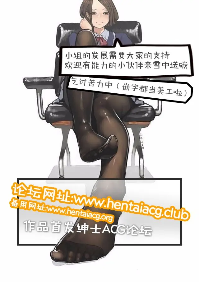 웹툰 이미지 25