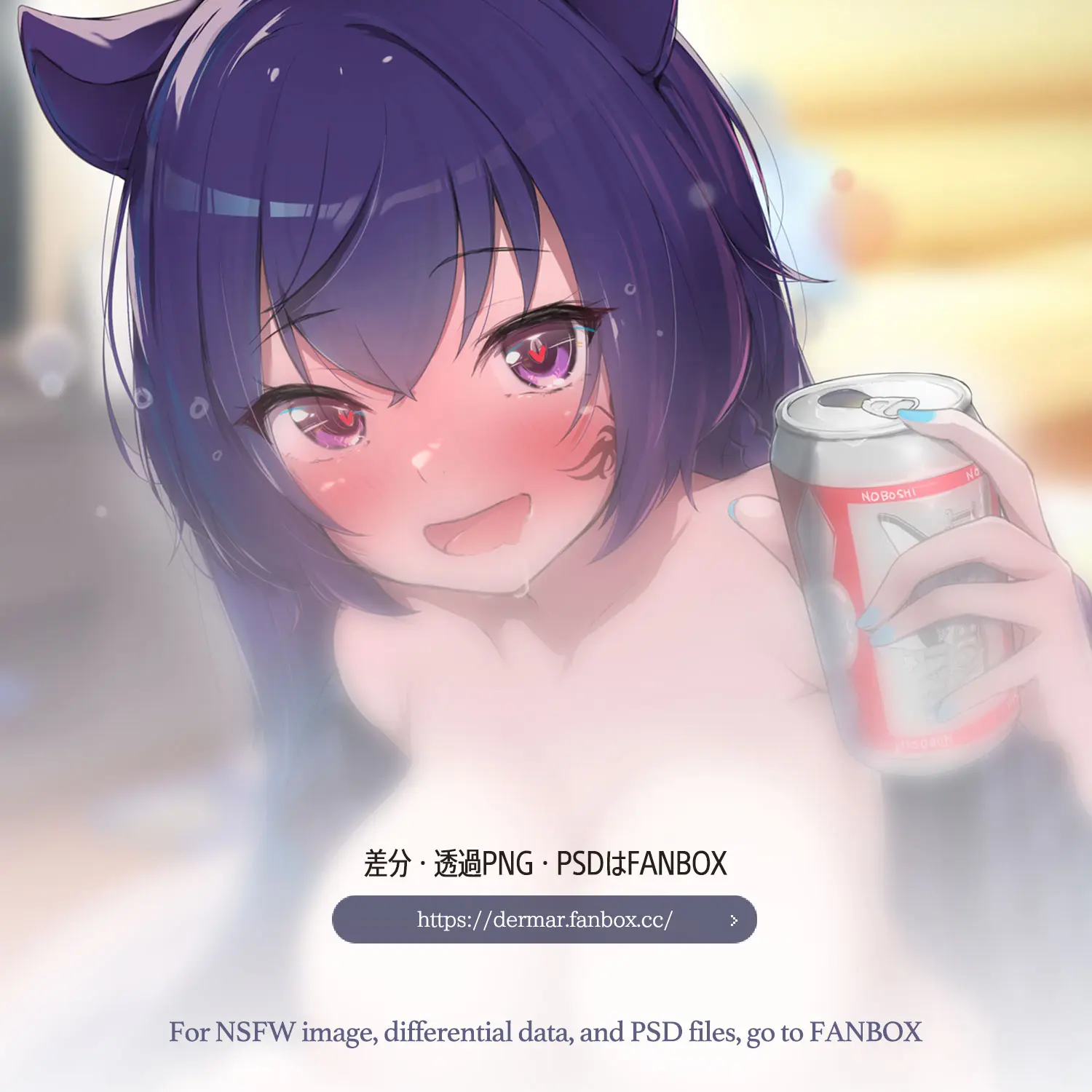 웹툰 이미지 206