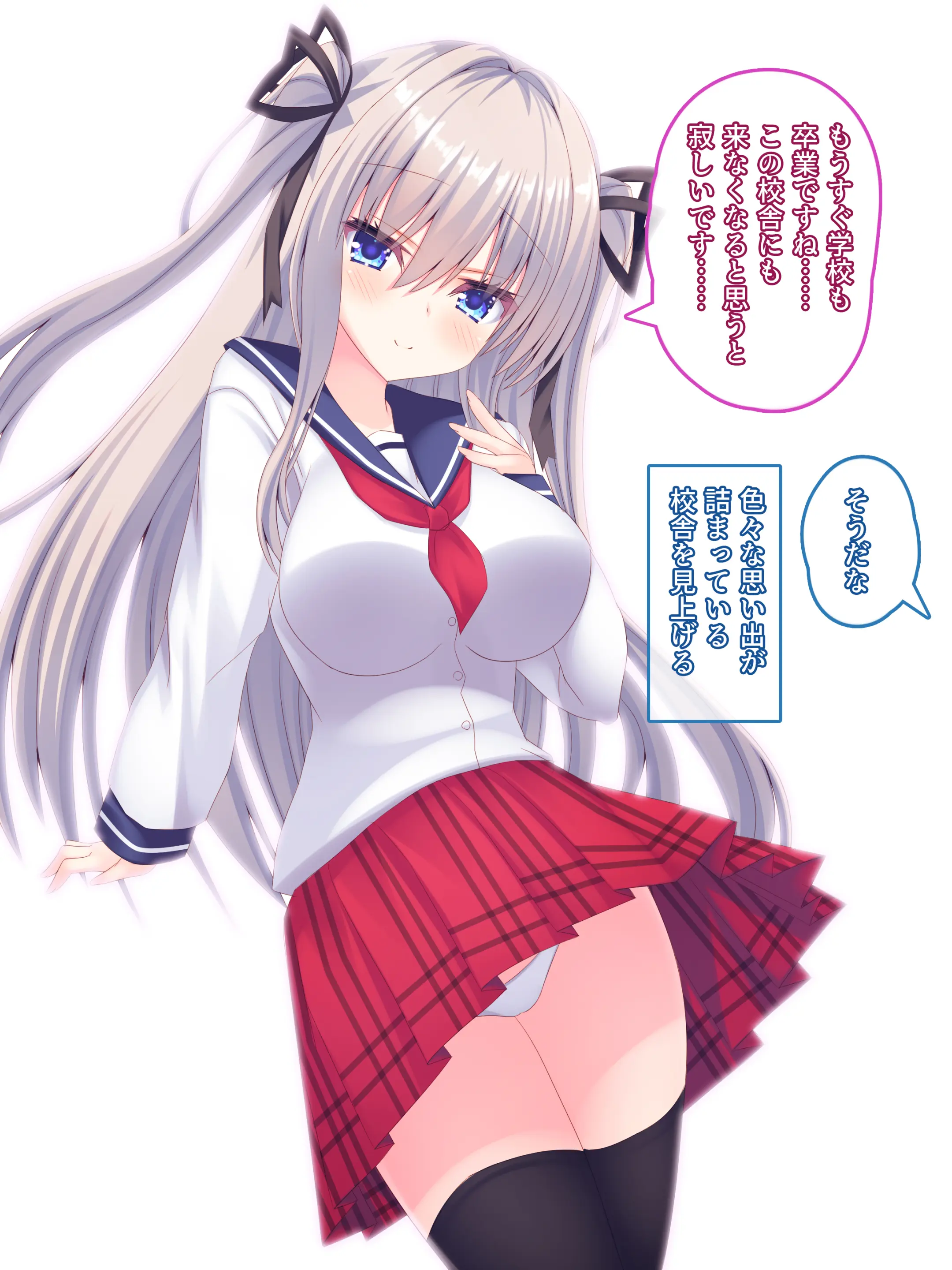 웹툰 이미지 120