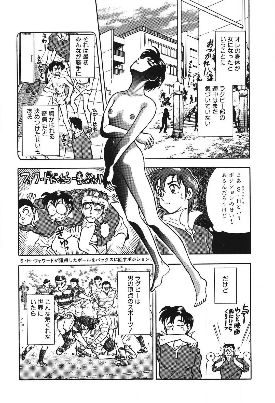 웹툰 이미지 87