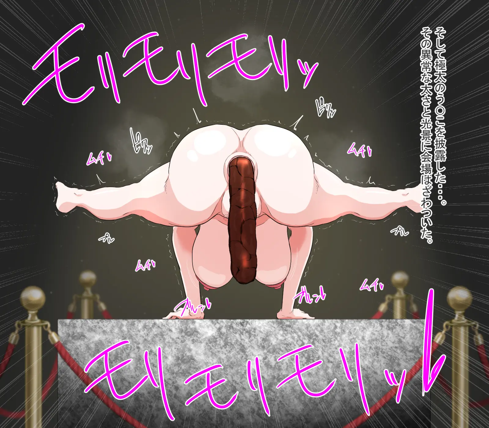 웹툰 이미지 123