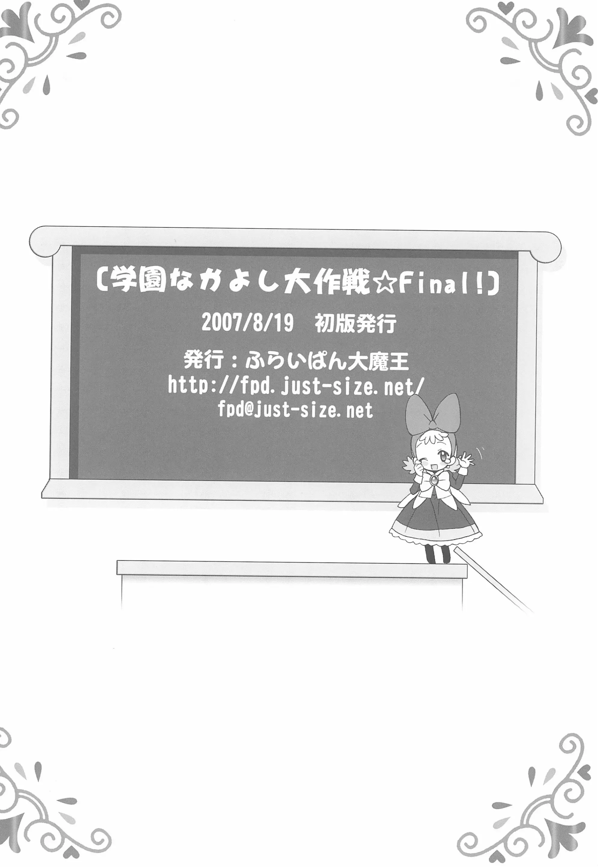 웹툰 이미지 17
