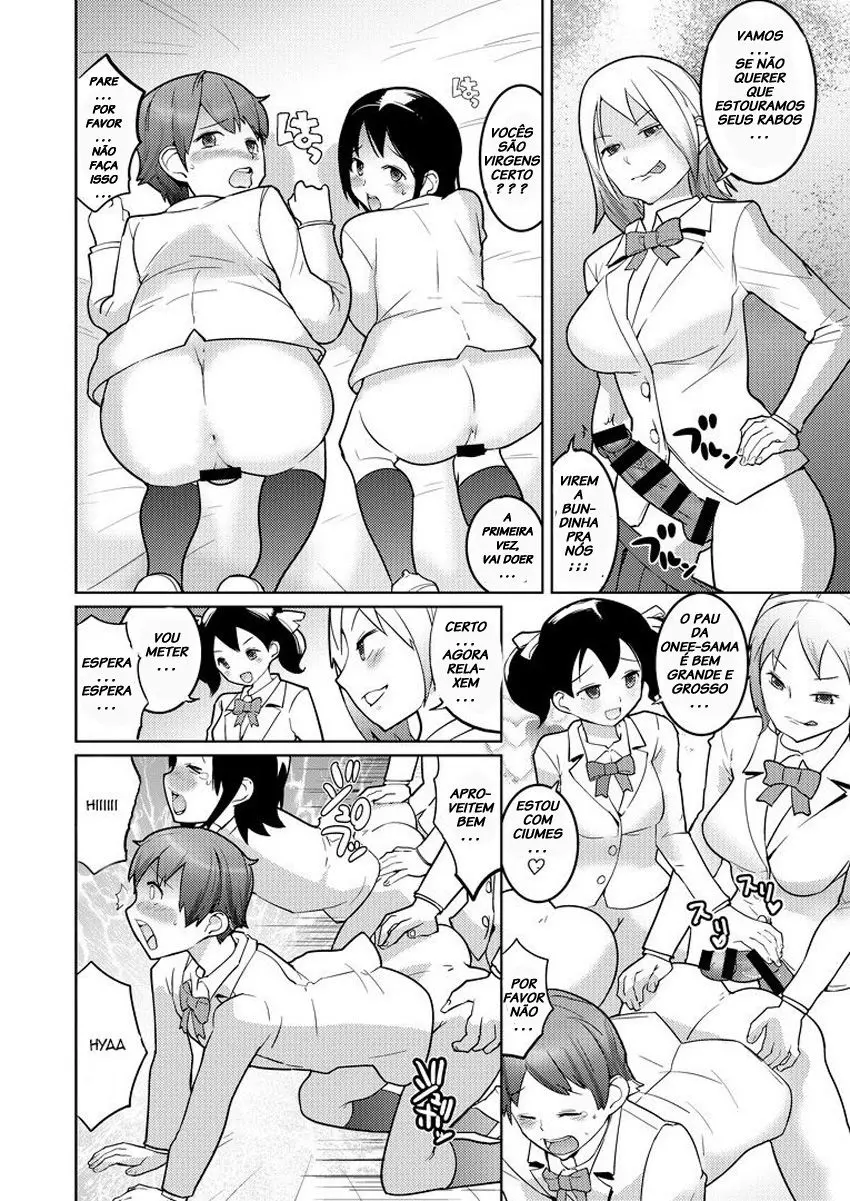 웹툰 이미지 19