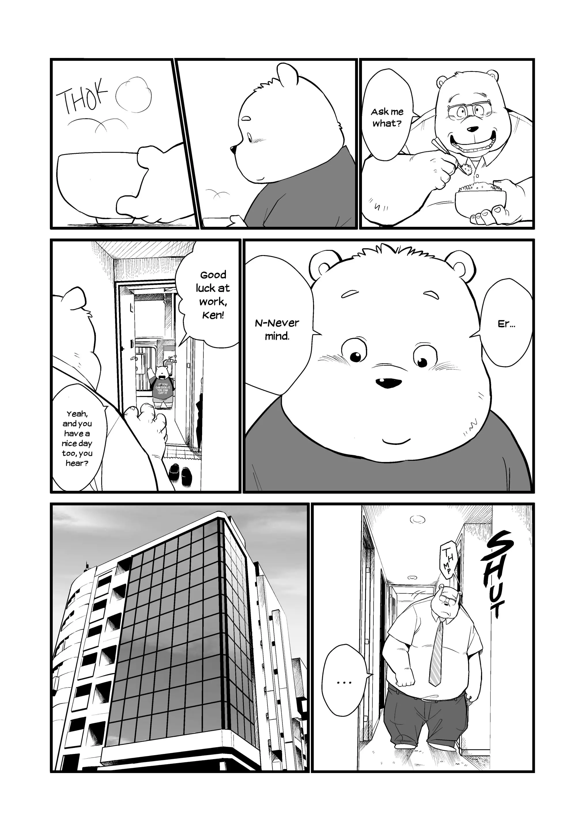 웹툰 이미지 15