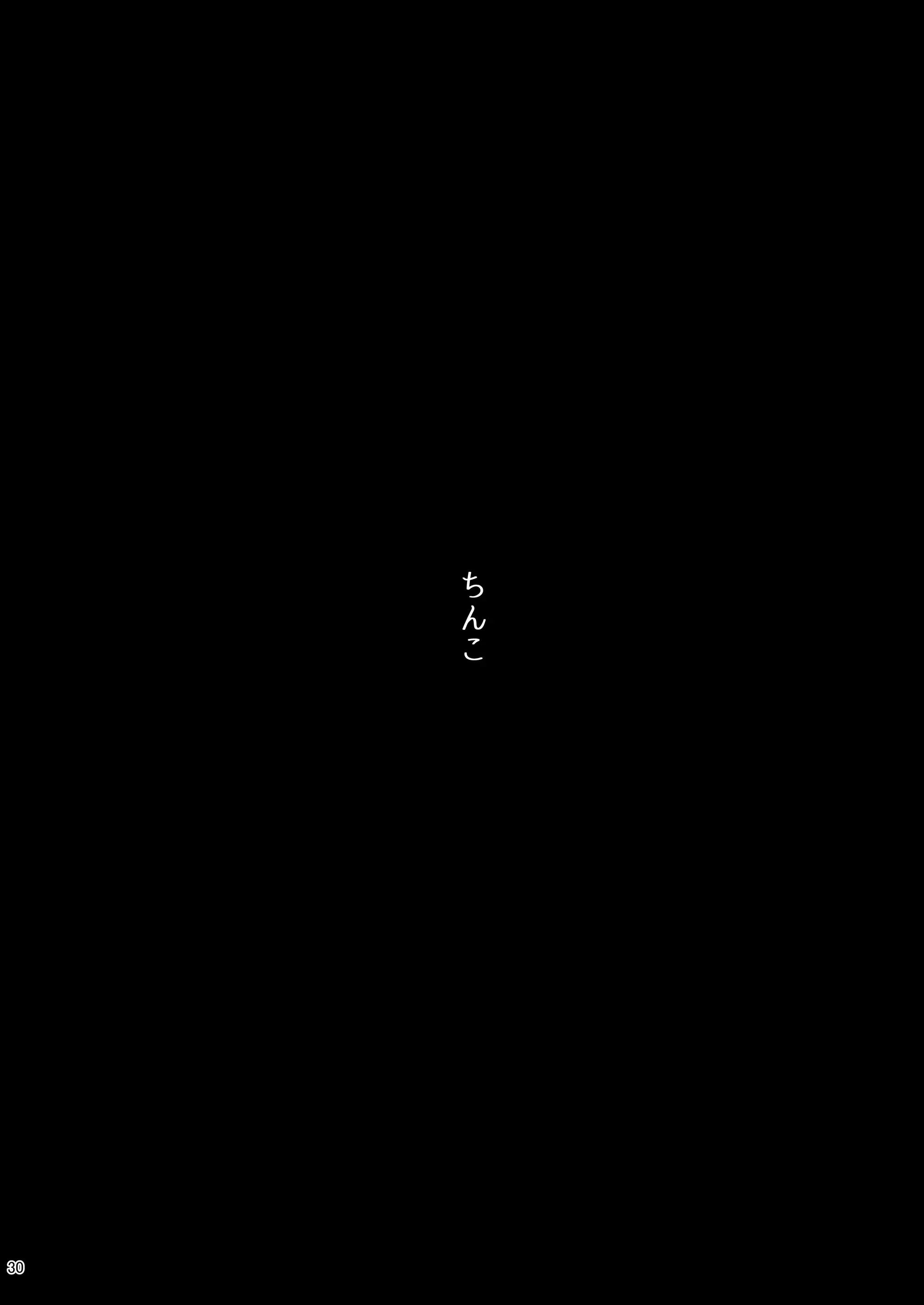 웹툰 이미지 28