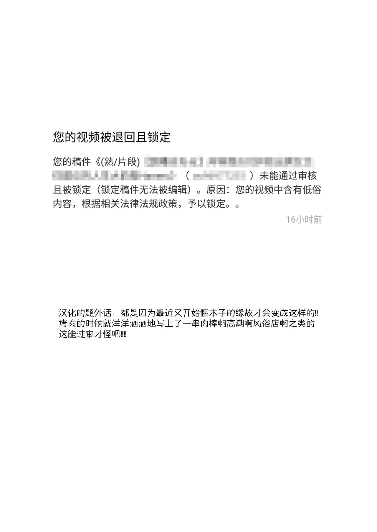 웹툰 이미지 26