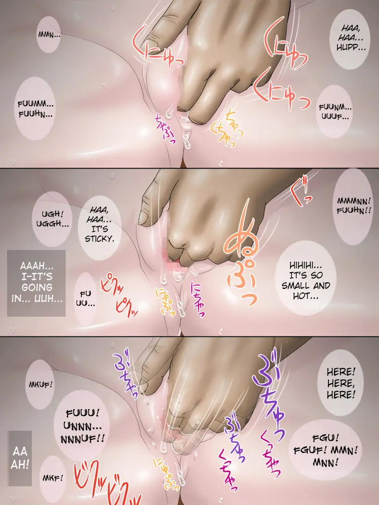 웹툰 이미지 144