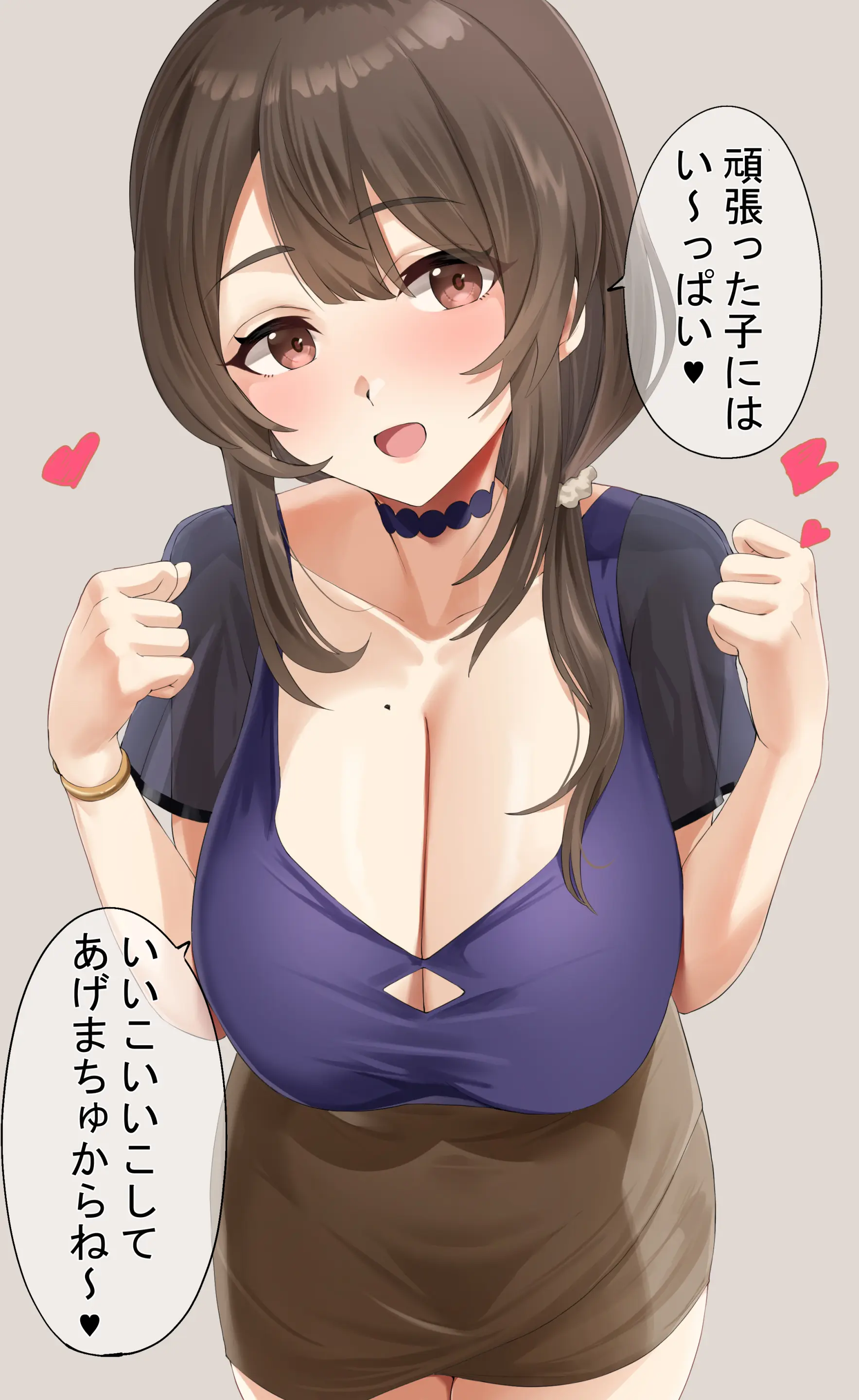 웹툰 이미지 42