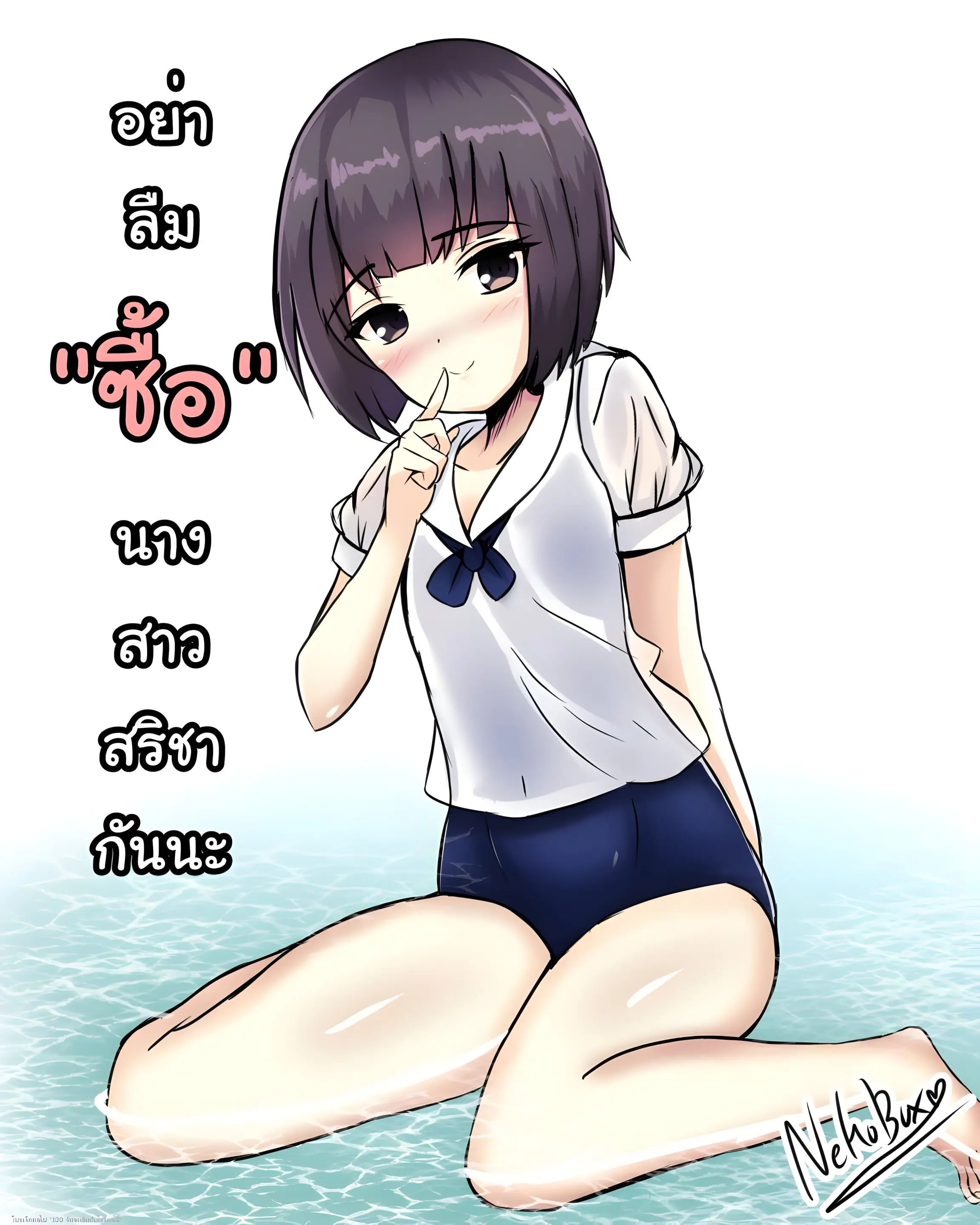 웹툰 이미지 33