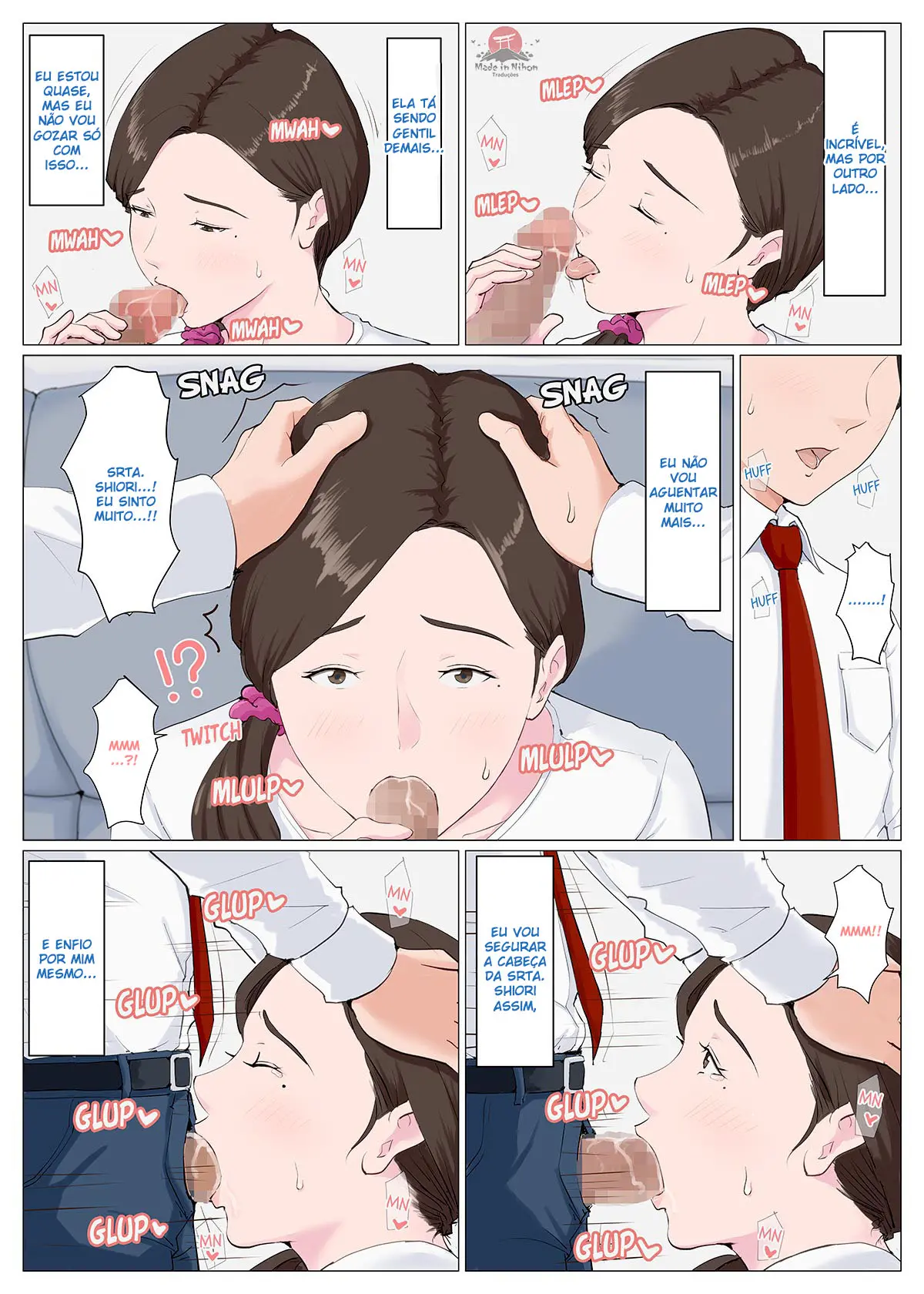 웹툰 이미지 24