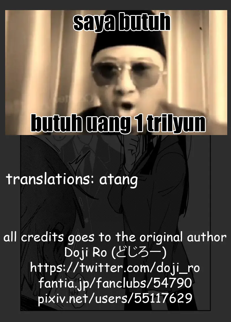 웹툰 이미지 13