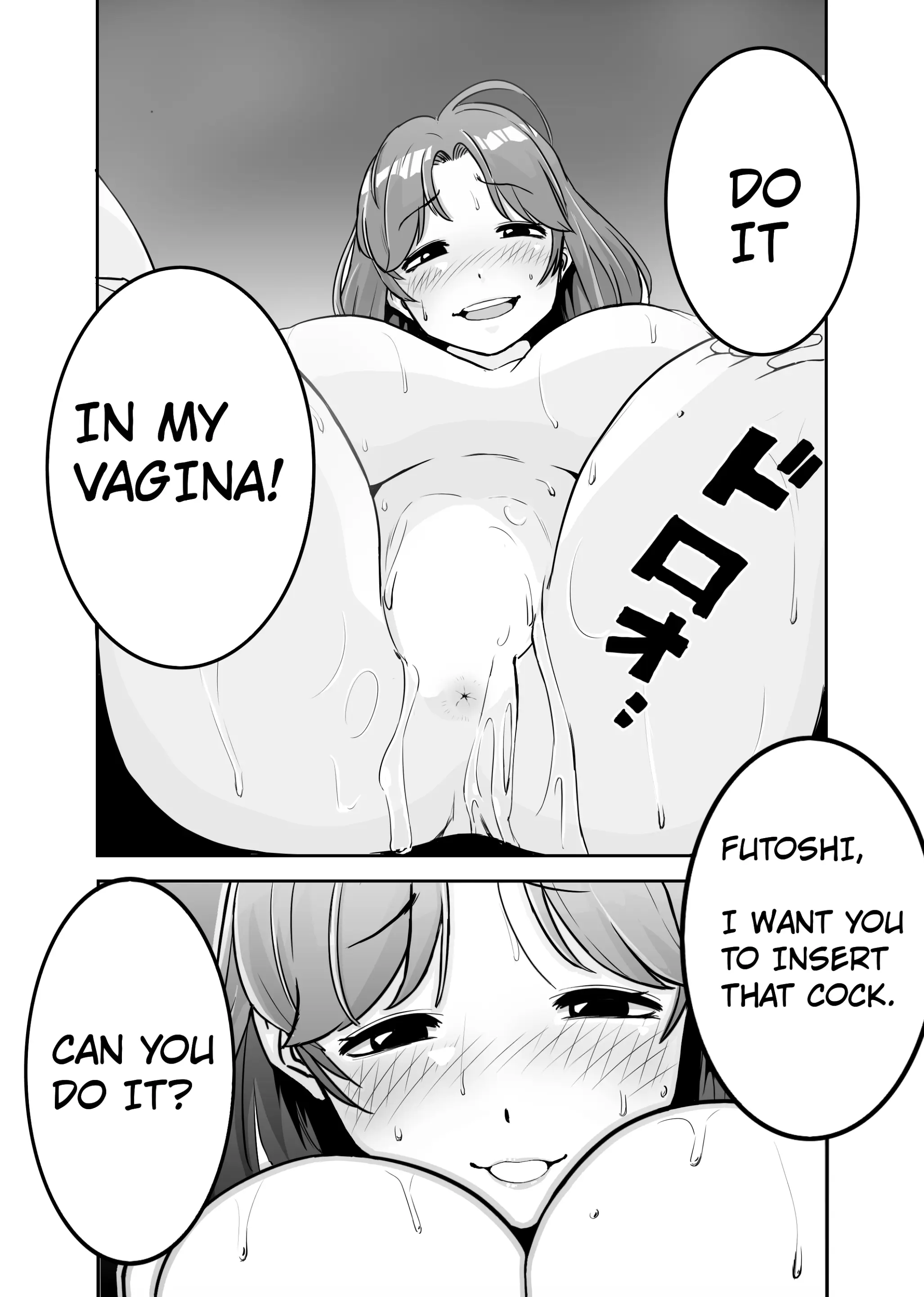웹툰 이미지 27