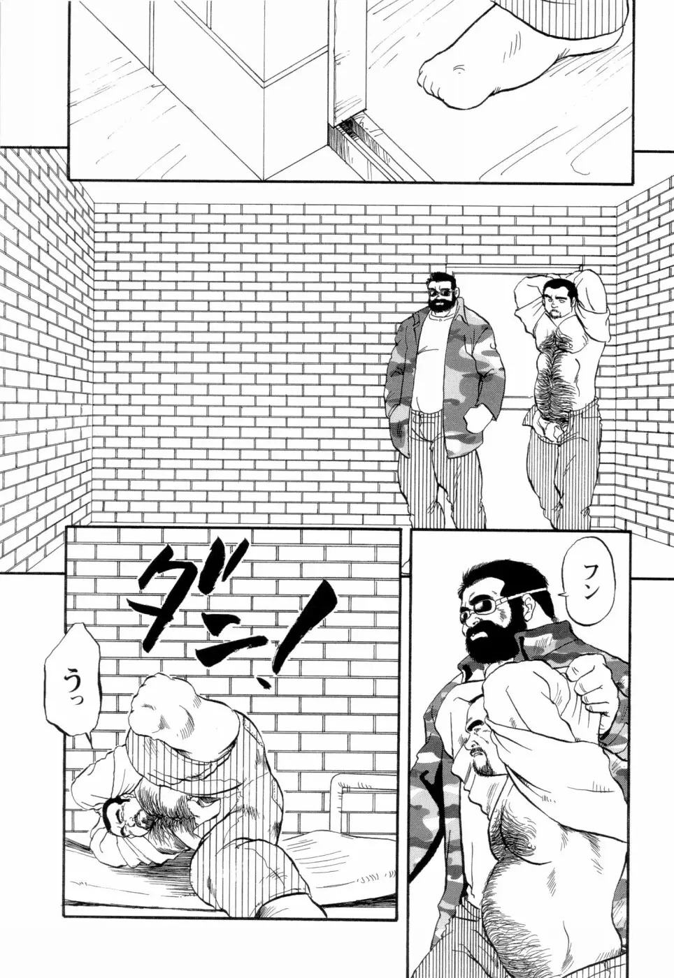 웹툰 이미지 36