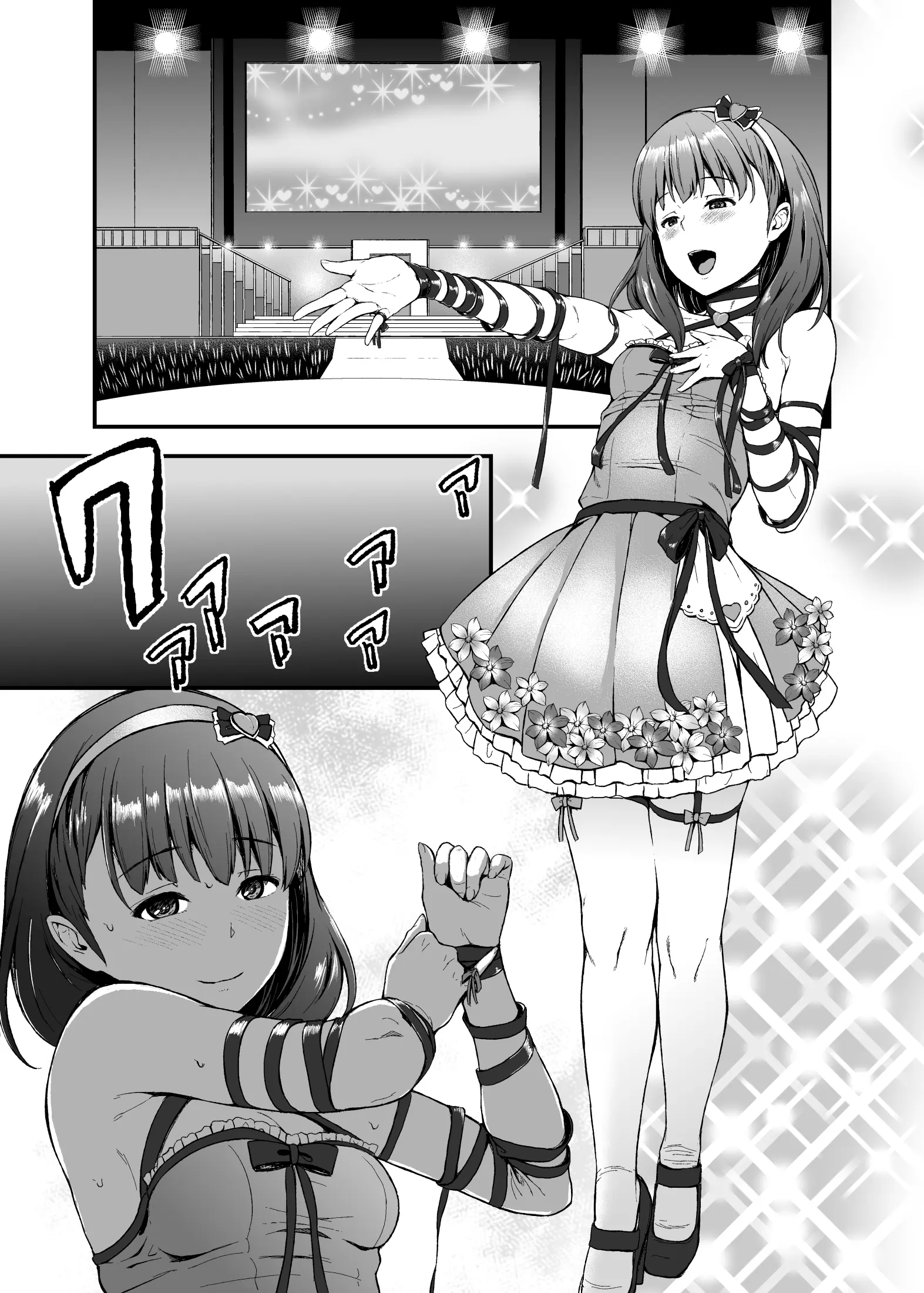 웹툰 이미지 29