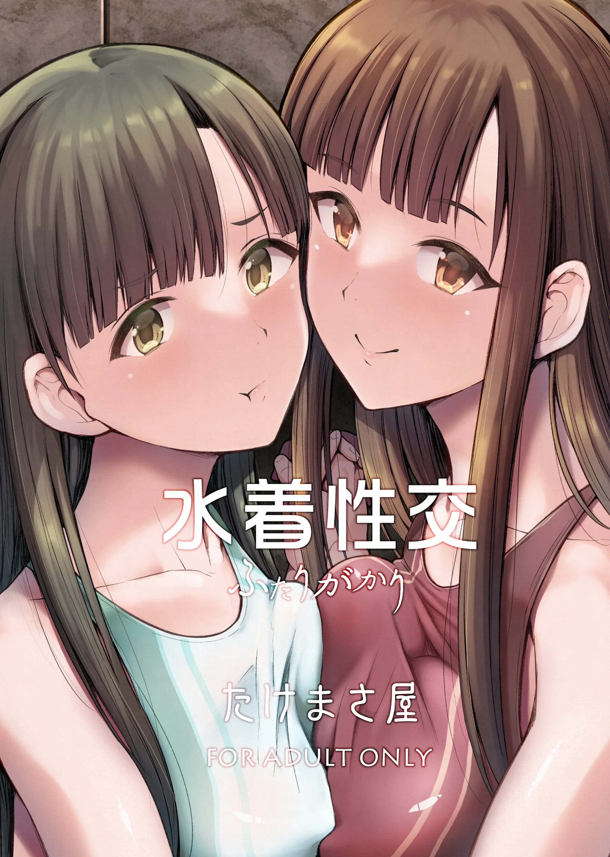 웹툰 이미지 37