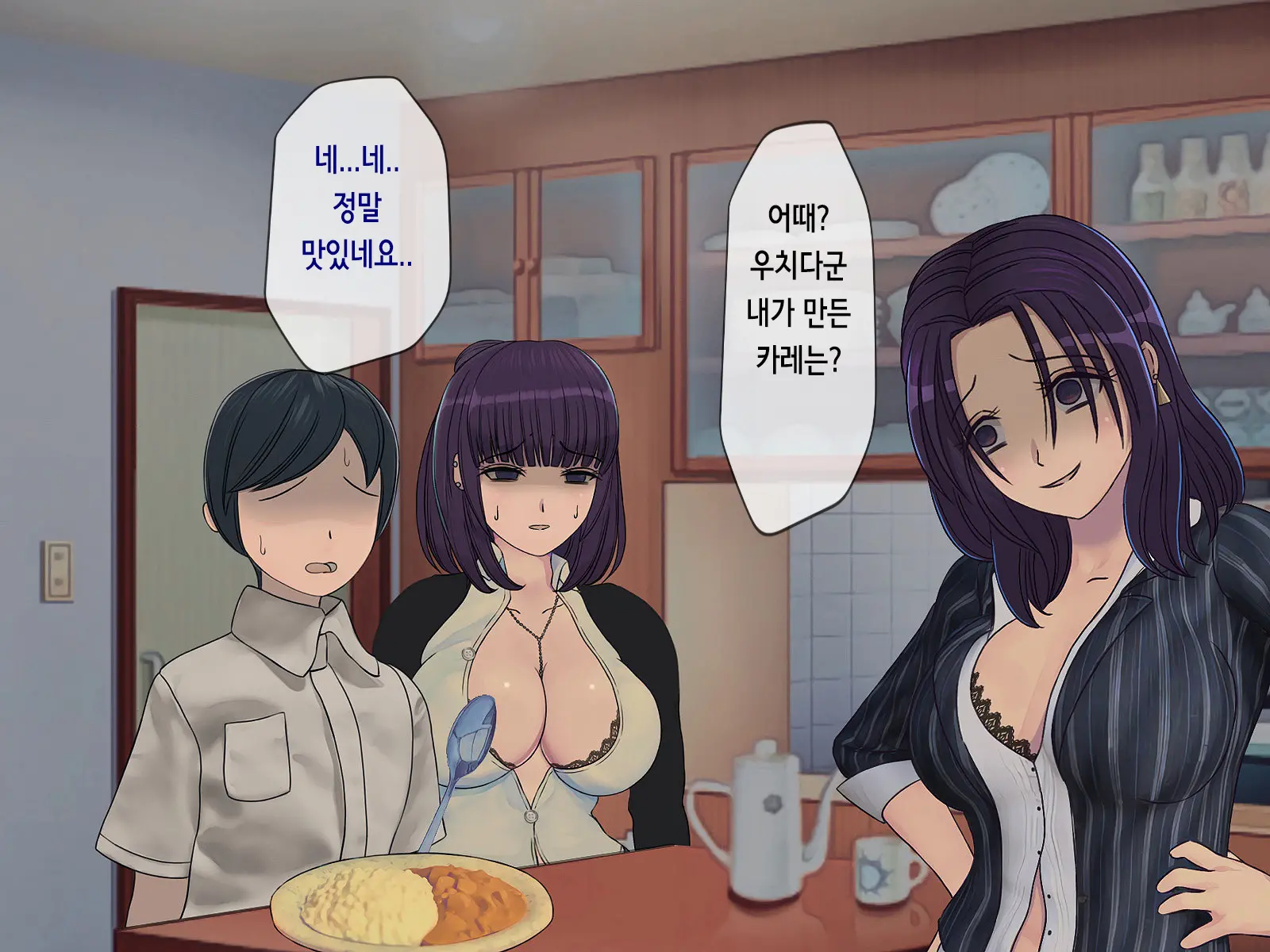 웹툰 이미지 216