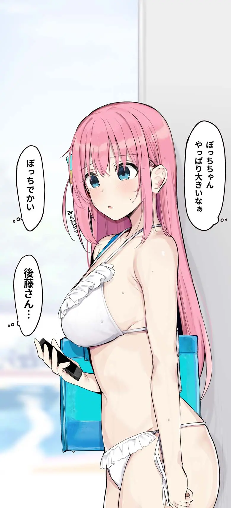 웹툰 이미지 107